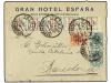 Lot 1410