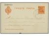 Lot 1463