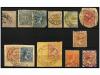 Lot 1393