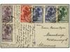 Lot 1424