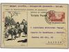 Lot 1494