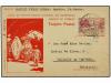Lot 1488