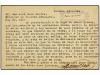 ✉ MARRUECOS. Ed. Ent. 47. 1945. TETUAN a VALENCIA. 20+5 cts.