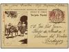 Lot 1490