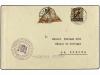 Lot 1429