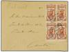Lot 1411