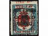 Lot 225