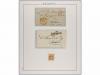 Lot 1587