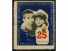 Lot 1249