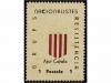 Lot 1237