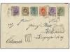 Lot 768