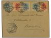 Lot 807