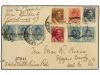 ✉ ESPAÑA. Ed. 321/23, 295 (8), 296. 1930. SEVILLA a U.S.A. V