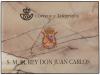 Lot 1169