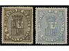 Lot 265