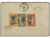Lot 2108