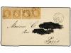 Lote 2996
