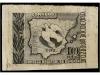Lot 200