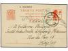 Lot 232