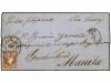 Lot 2604