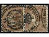 Lot 238