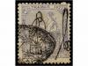 Lot 259