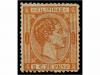 Lot 251