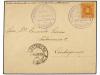 Lot 181
