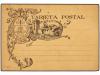 Lot 229
