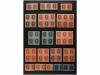 Lot 821