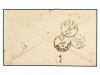 ✉ RUMANIA. Mi. 25a. 1869. 50 bani blue & red, a clear to lar