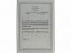 ✉ ALEMANIA ANTIGUOS ESTADOS: TOUR Y TAXIS. Mi. 47, 50. 1867 