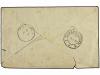 ✉ RUSIA. 1919. SIBERIA small correspondence of covers (7), a