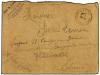 ✉ RUSIA. 1919. SIBERIA small correspondence of covers (7), a