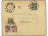 ✉ BRASIL. 1929-30. CORREO AÉREO. 4 sobres circulados por la 