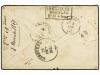 ✉ RUSIA. Mi. 18x, 19x, 21x. 1869. Cover from KIEV (Ukraine) 