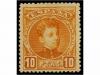 Lot 177
