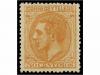 Lot 151