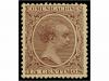 Lot 158