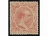 Lot 162