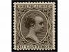 Lot 160
