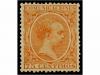 Lot 163