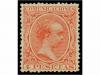 Lot 165