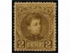 Lot 170