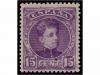 Lot 172