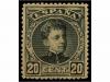 Lot 173