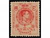 Lot 183