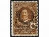 Lot 865