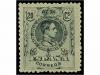 Lot 781