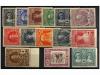 ** ESPAÑA. Ed. 325/38. SERIE COMPLETA, centrajes diversos. C